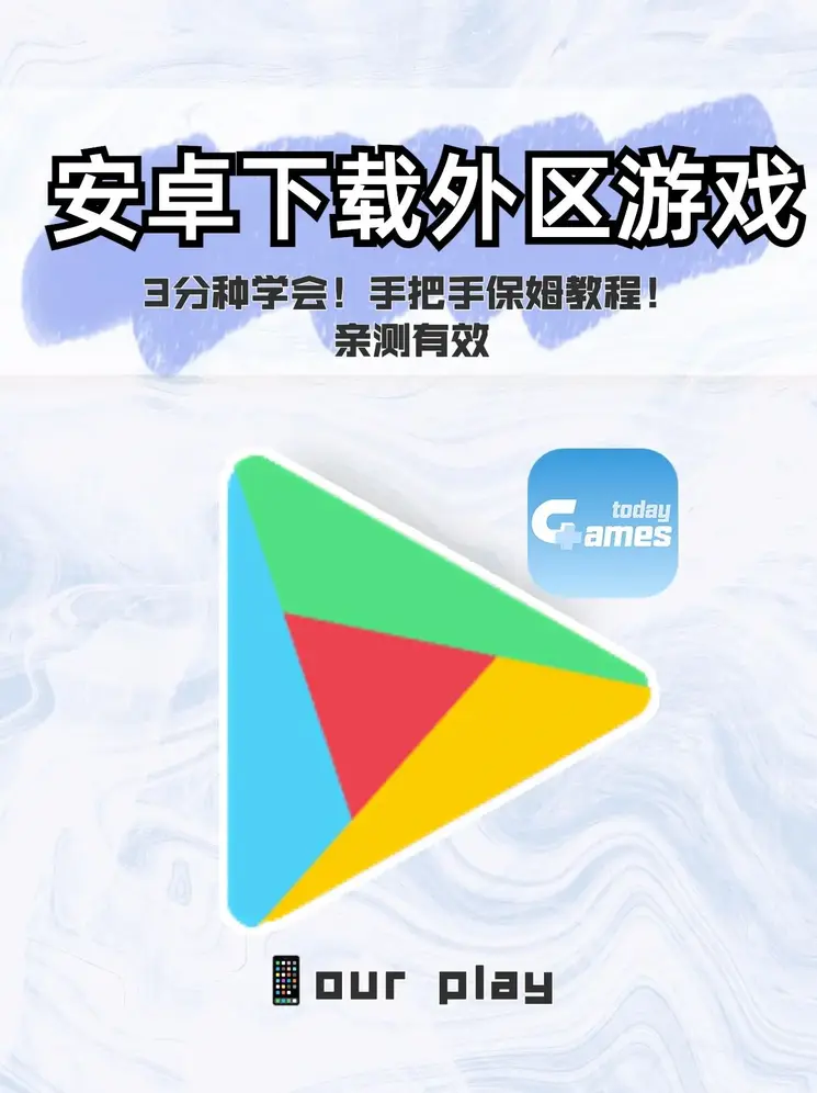 正规外围买球网截图0