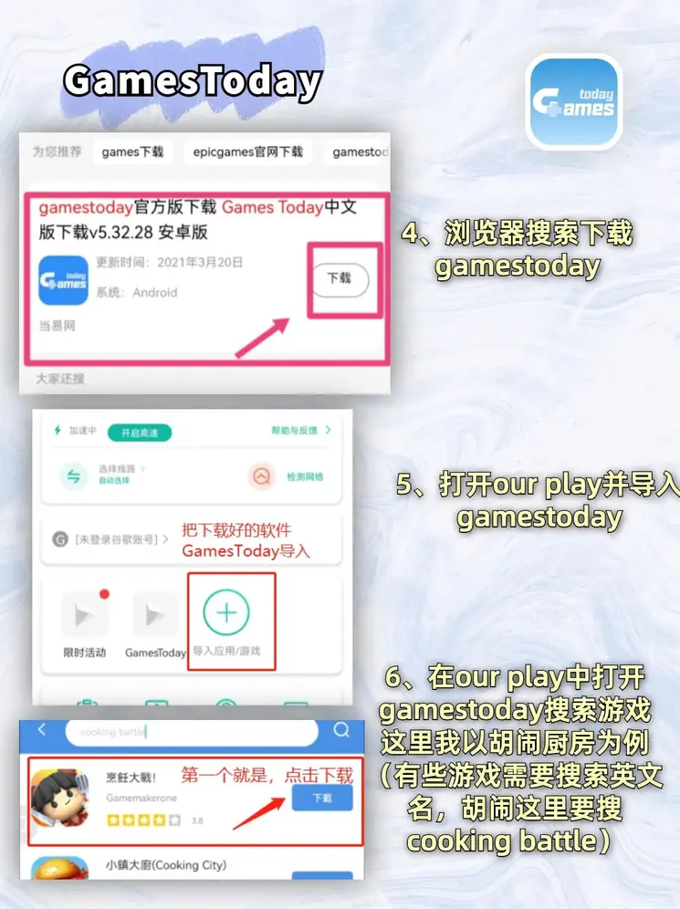正规外围买球网截图2